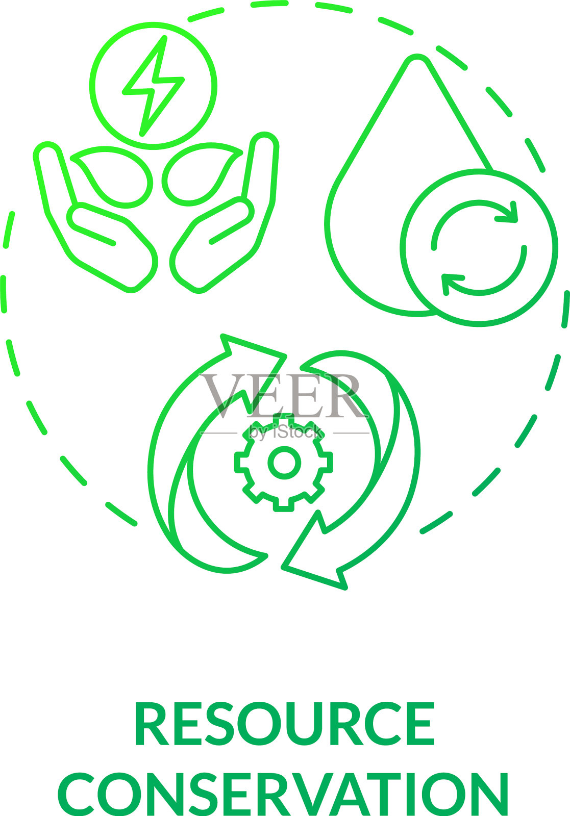 资源节约概念图标插画图片素材