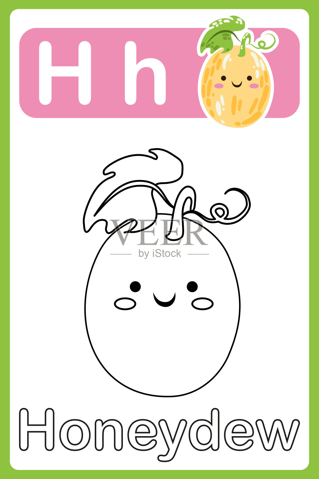 英语字母表。对孩子的教育。学习字母。颜色向量插图。字母H。儿童的ABC游戏。字母着色页面。卡通人物。设计元素图片