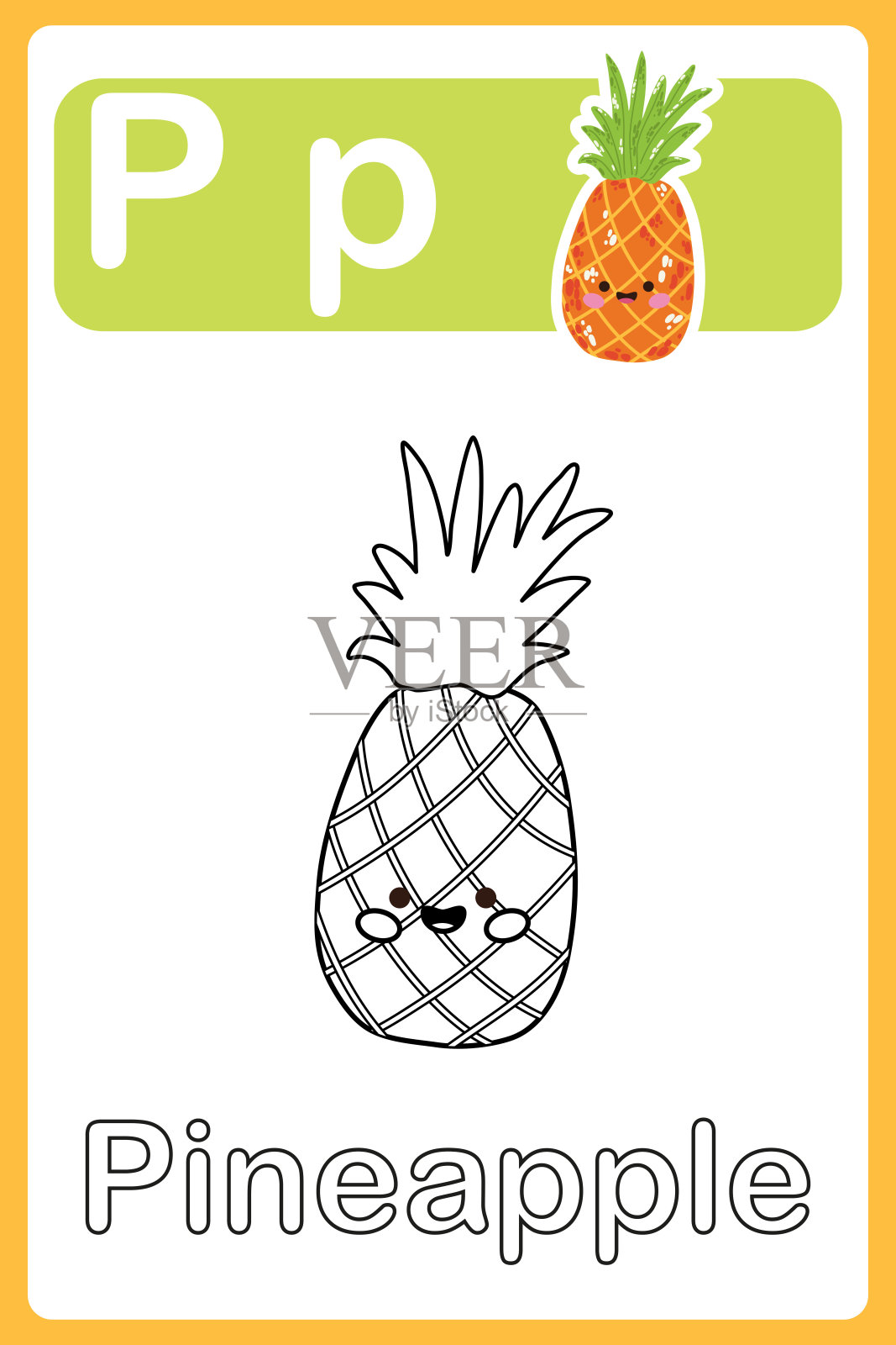 英语字母表。对孩子的教育。学习字母。颜色向量插图。字母P. ABC游戏的孩子。字母着色页面。卡通人物。设计元素图片