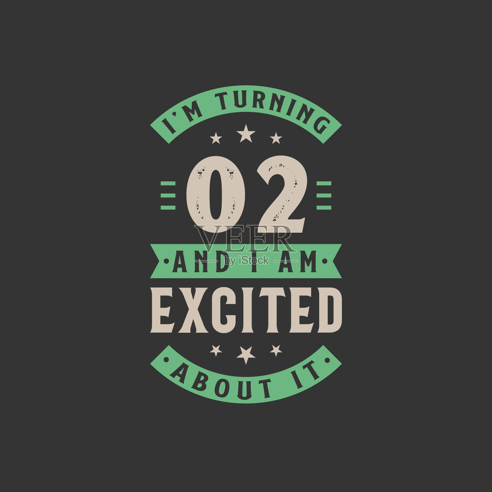 我快2岁了，我兴奋了2年插画图片素材