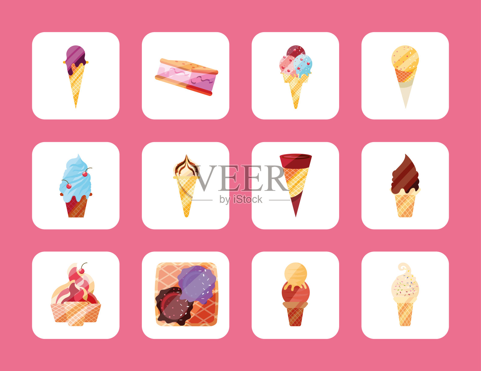 冰淇淋集设计元素图片