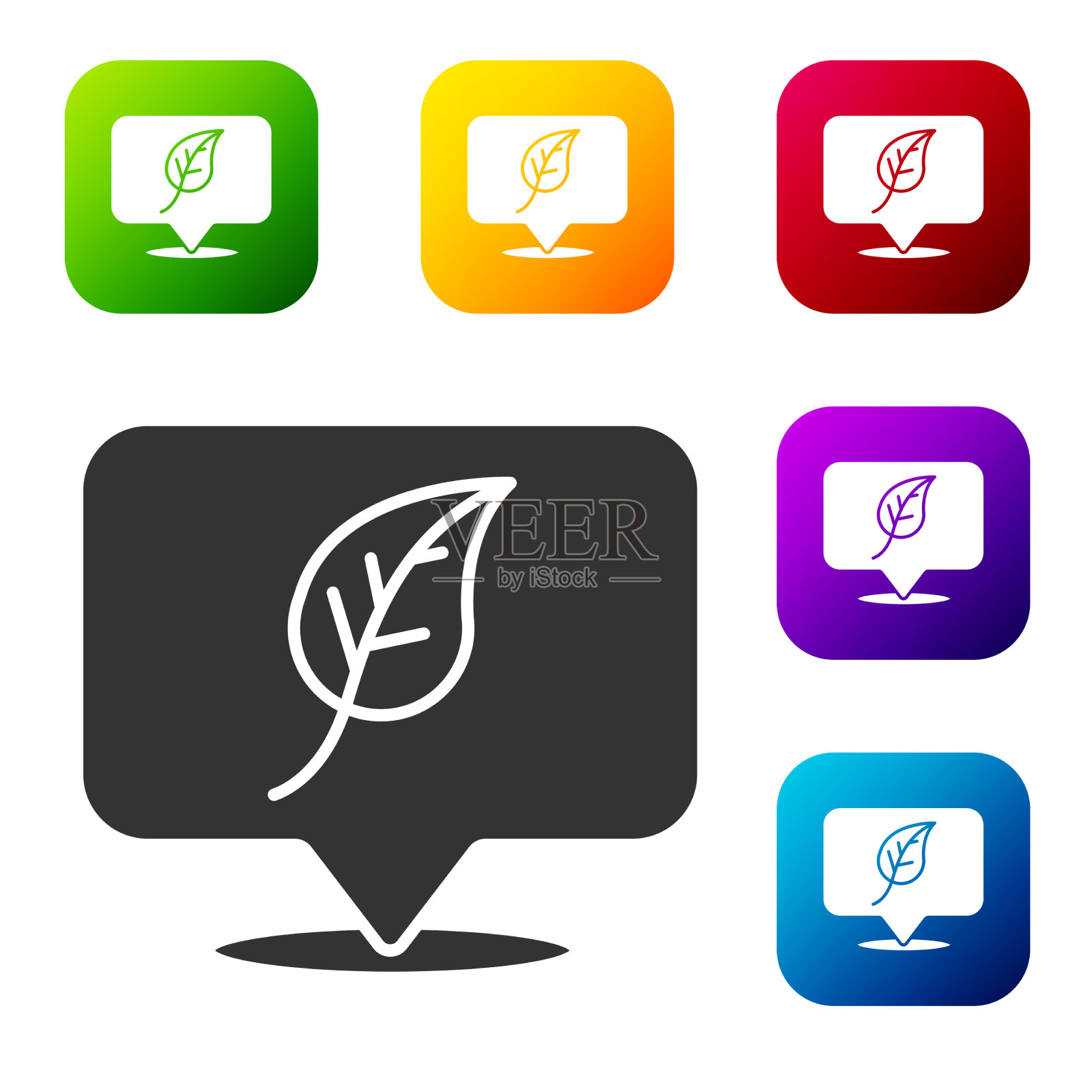 黑色位置，叶子图标孤立在白色上图标素材