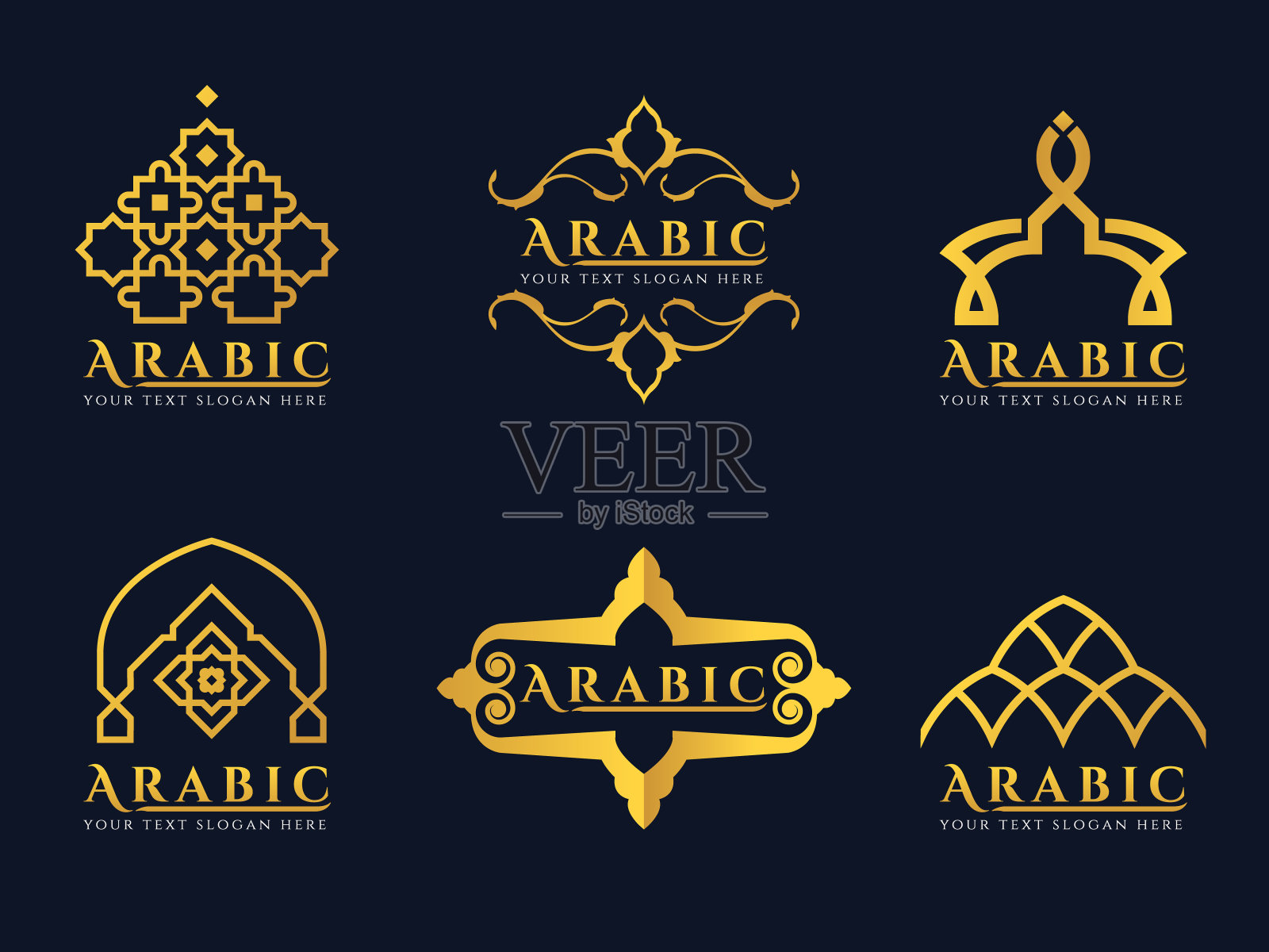 金色阿拉伯门和阿拉伯建筑艺术标识向量集设计设计元素图片