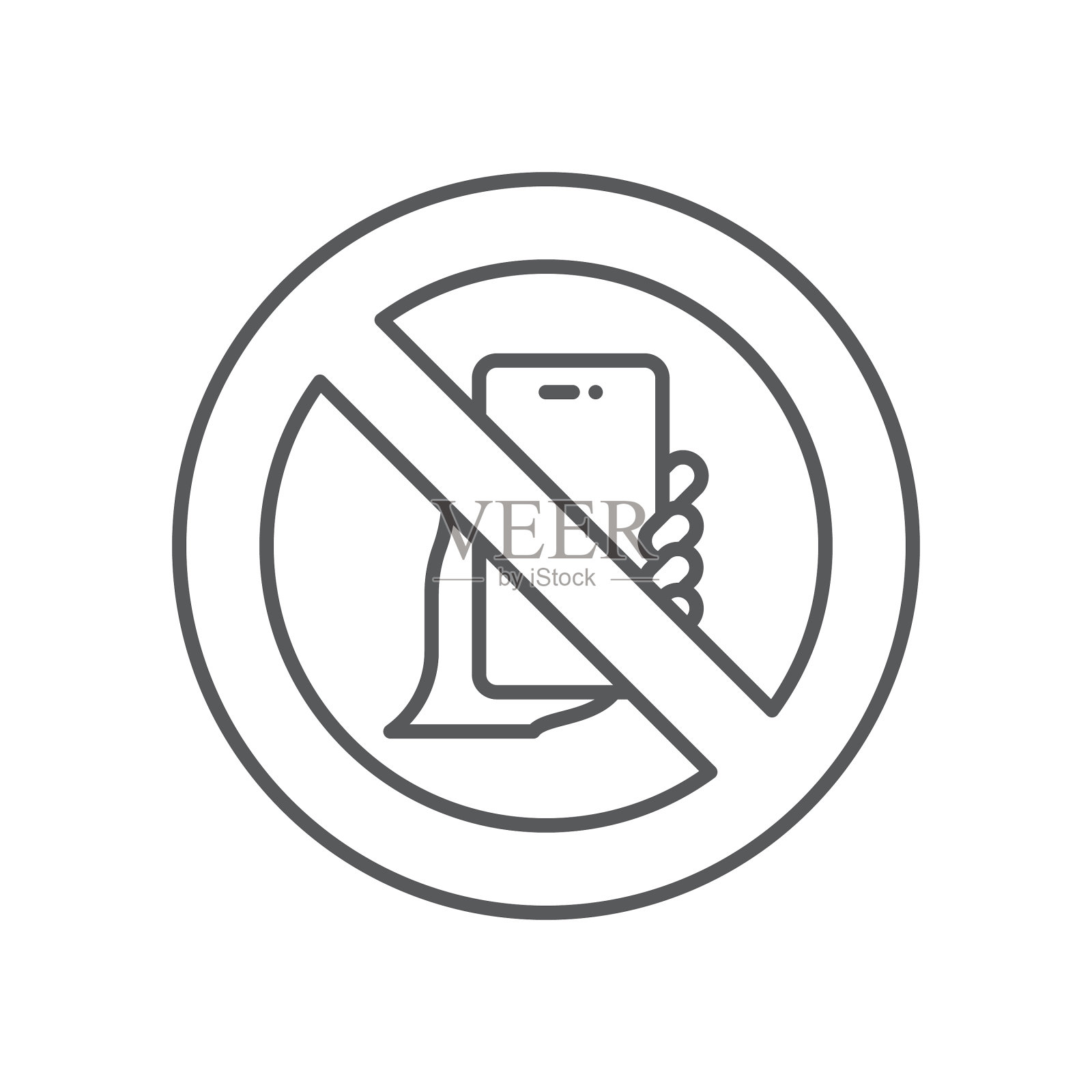 没有手机图标颜色线轮廓线标志图标素材