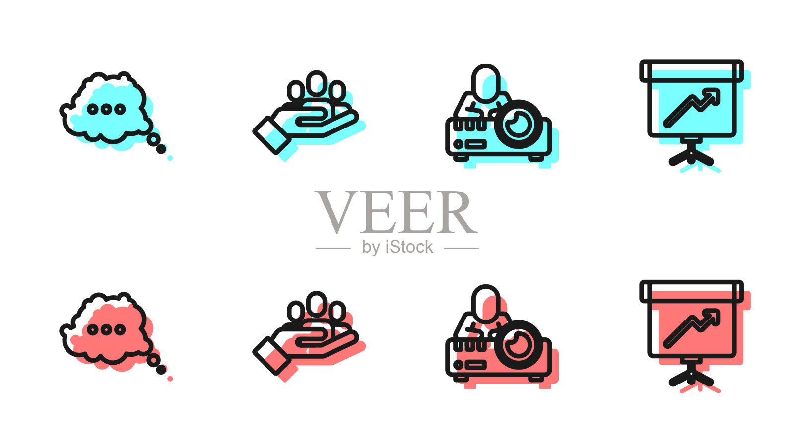 设行媒体投影仪语音泡泡聊天手插画图片素材