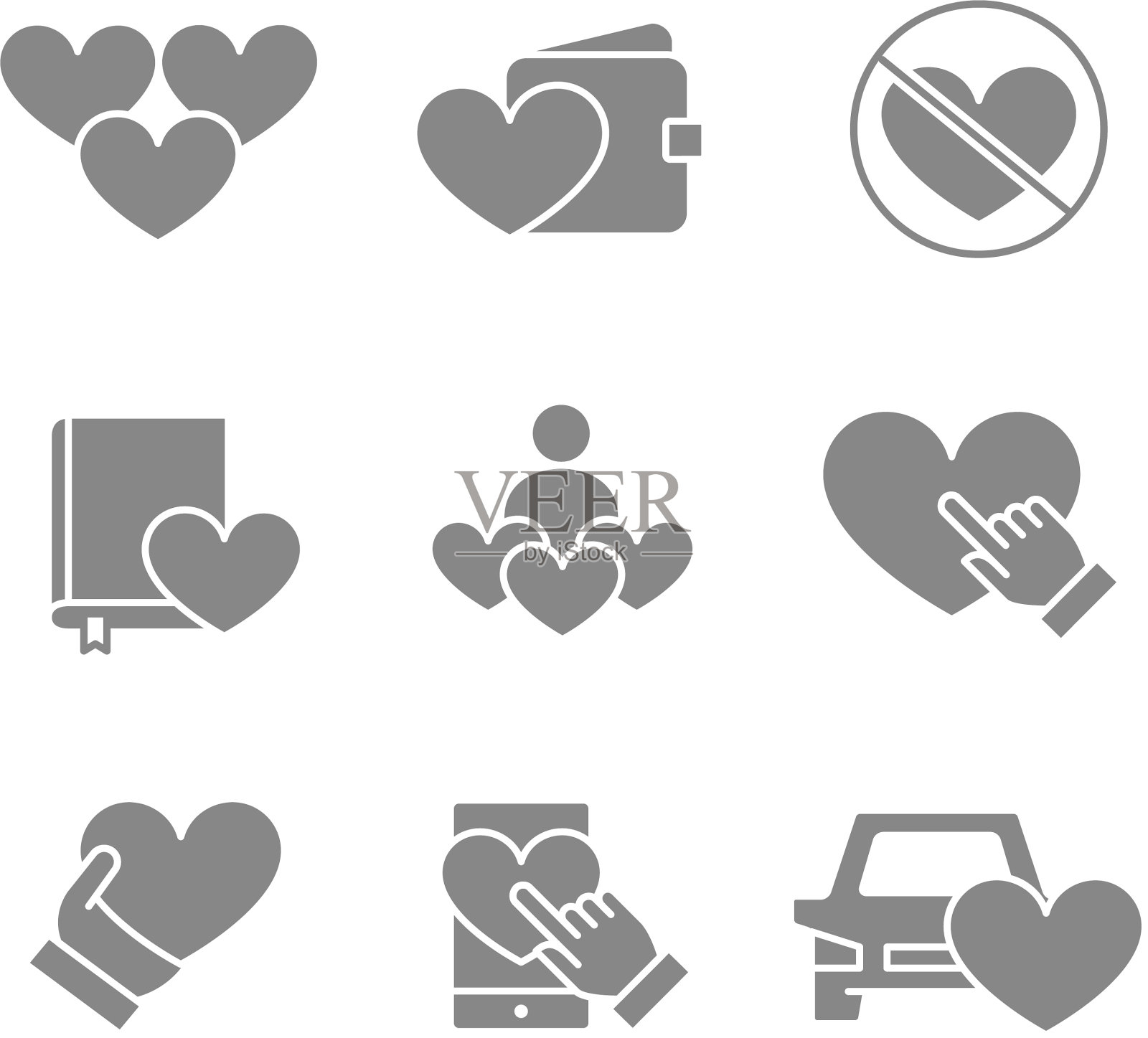 设置类似反馈灰色图标的友谊图标素材