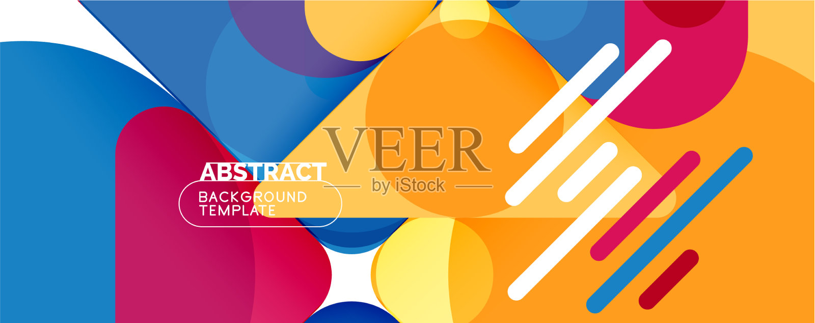 现代几何圆形和动态线条插画图片素材