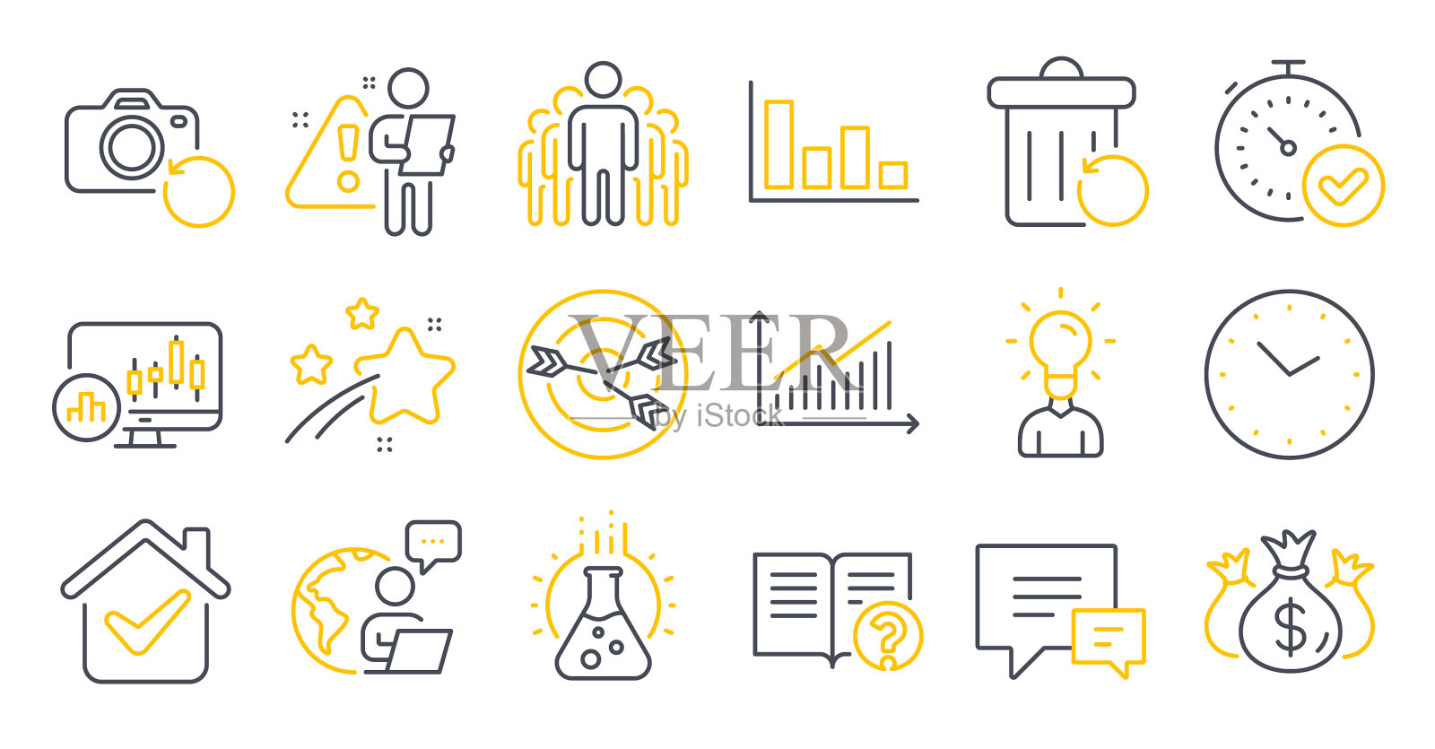 设置教育图标，如教育评论图标素材