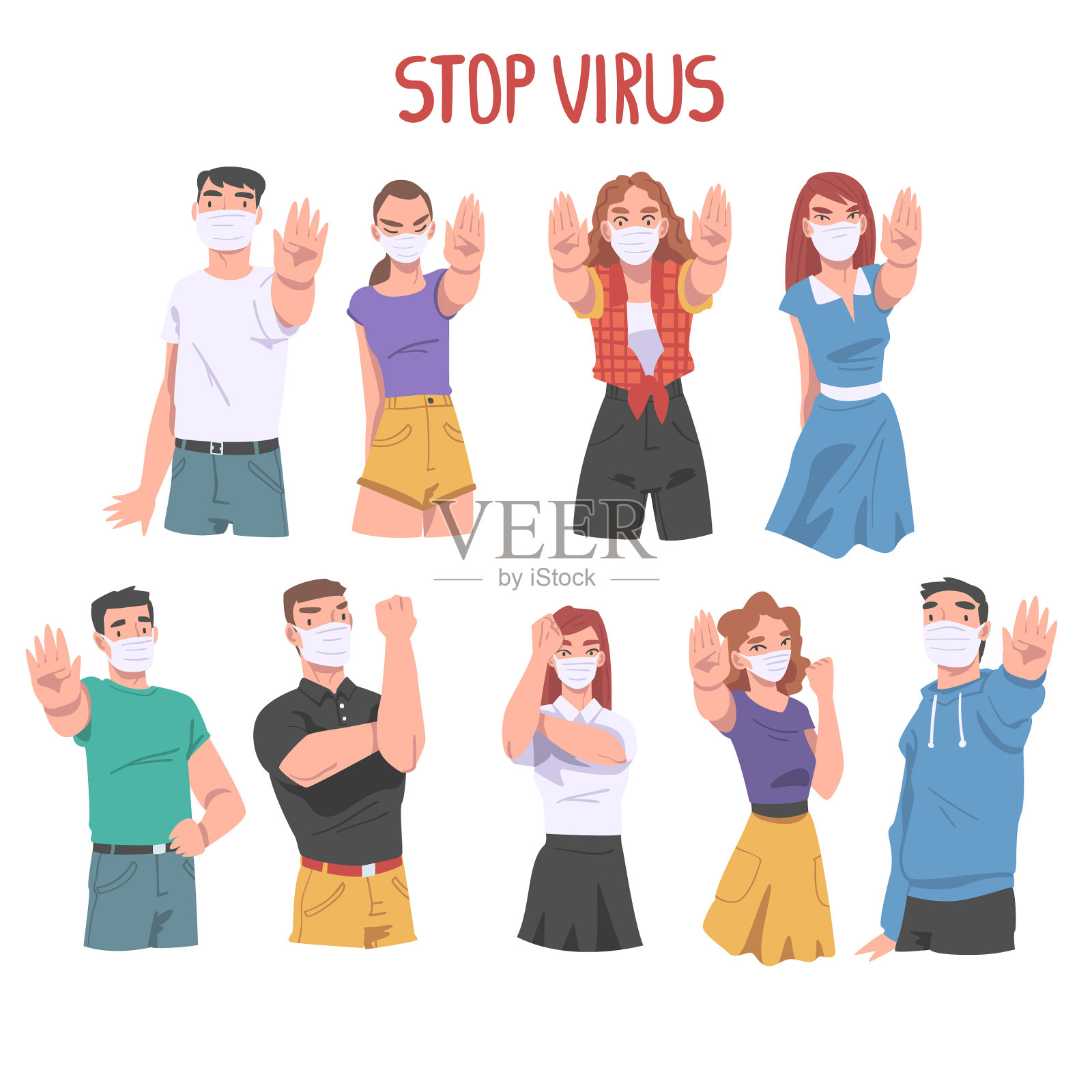 人们戴着面具的人物显示停止插画图片素材