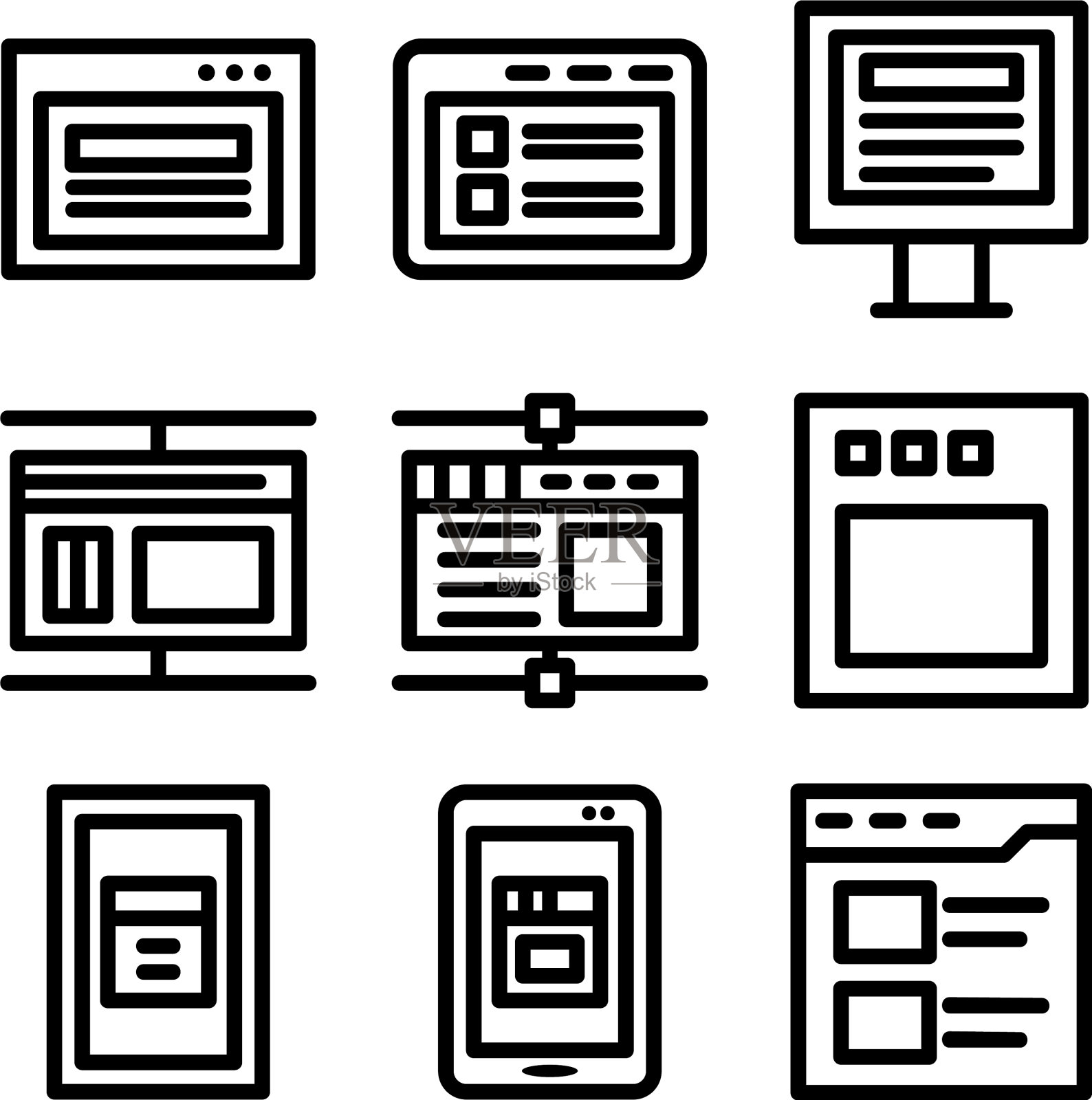 浏览器图标或标志孤立符号符号图标素材