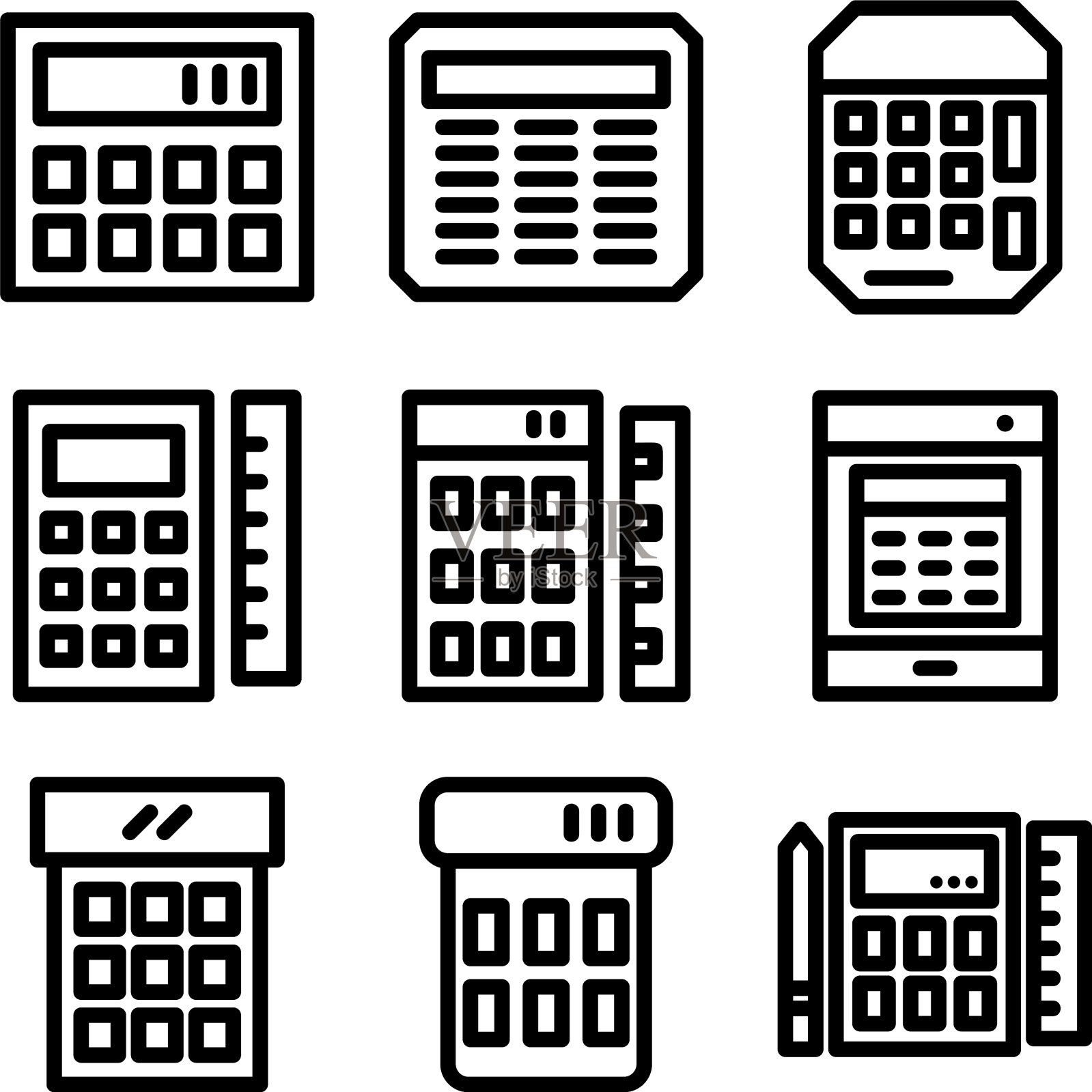 计算器图标或标志孤立符号符号图标素材