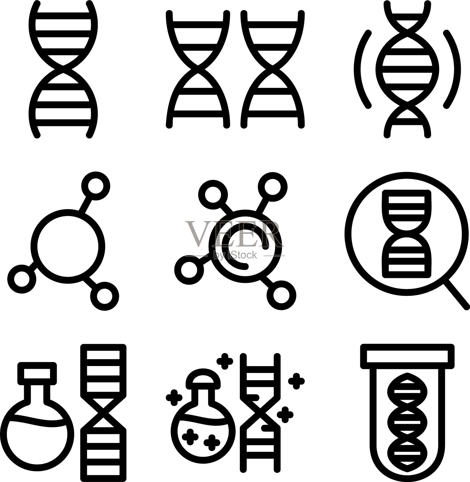 DNA螺旋标志或标志孤立标志符号图标素材