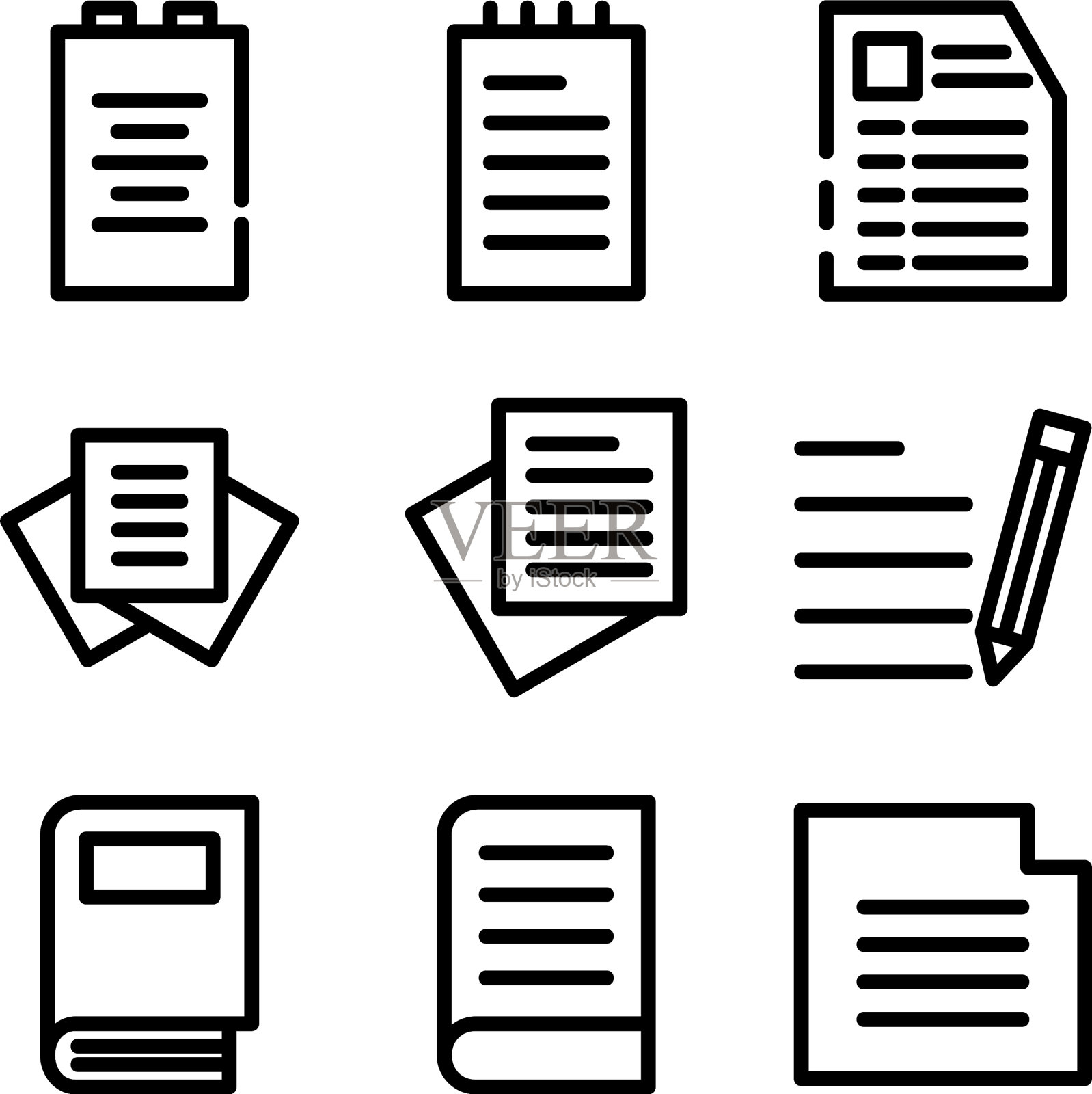 文章图标或标志孤立的标志符号图标素材