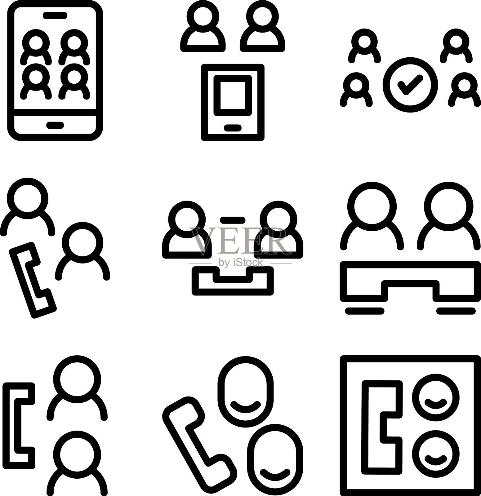 群组电话图标或标志孤立标志符号图标素材