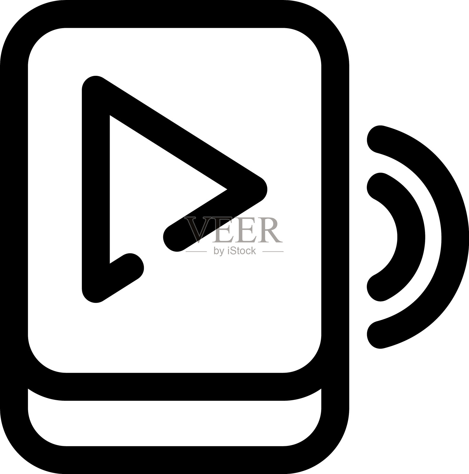 现场娱乐图标或标志孤立的标志插画图片素材