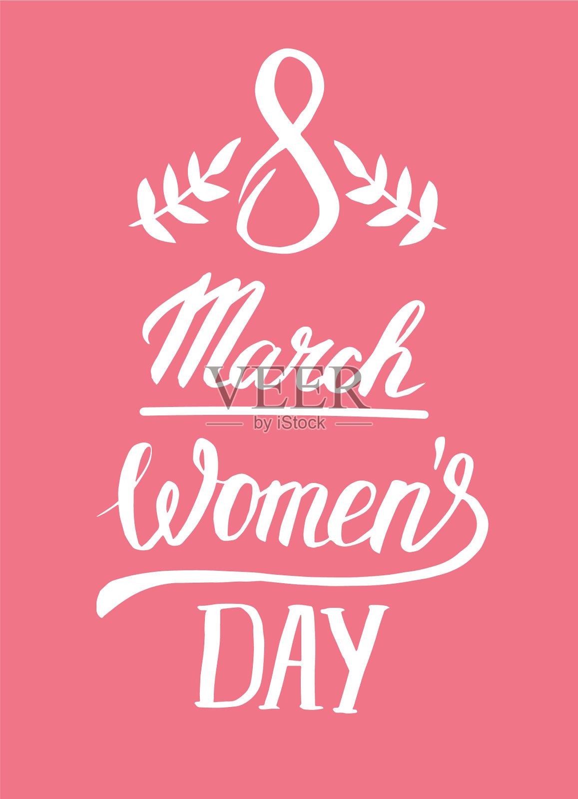 3月8日妇女节信件贺卡插画图片素材