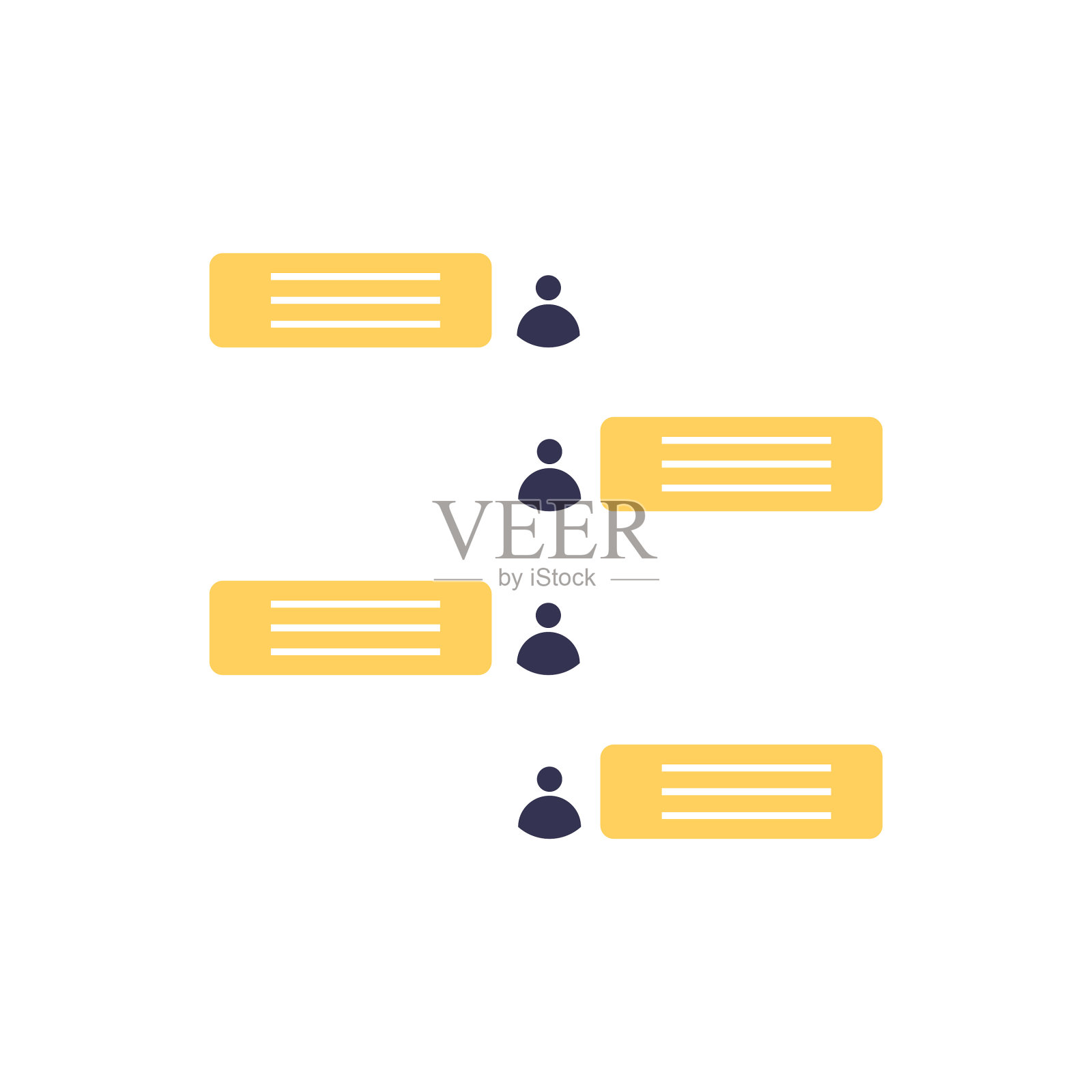 聊天图标语音气泡图标消息图标图标素材