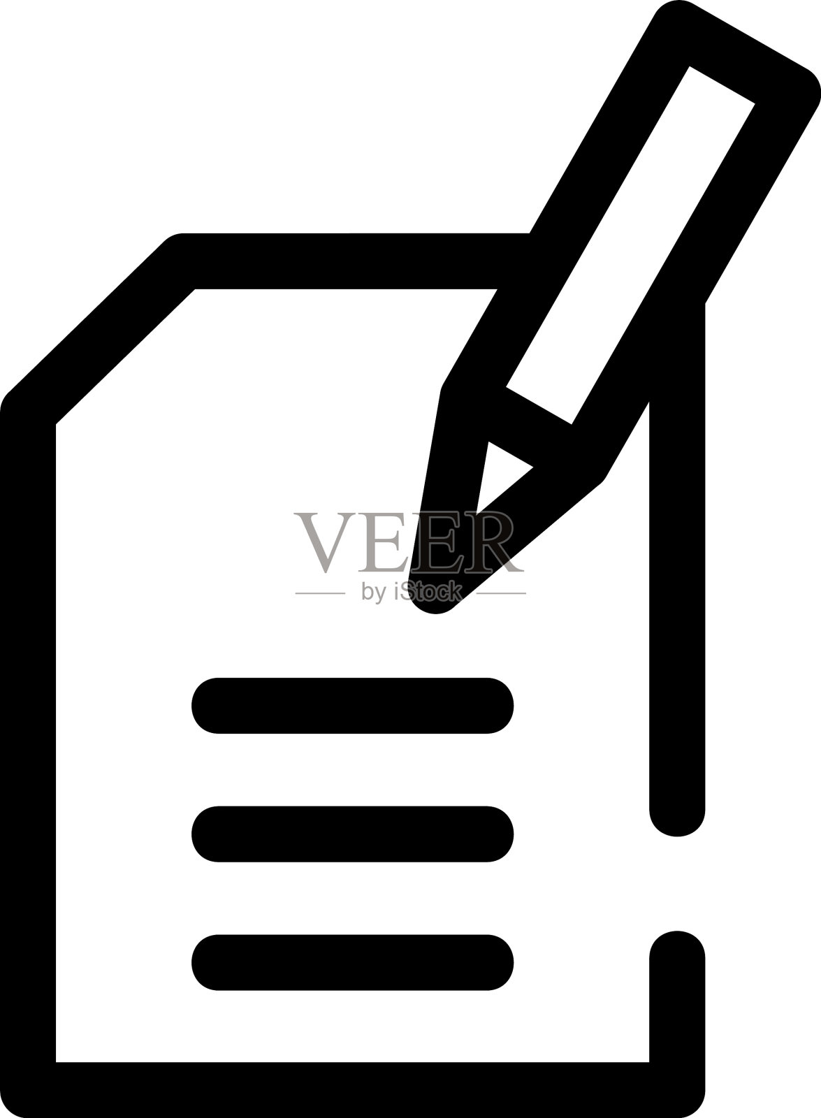 简历图标或标志孤立标志符号插画图片素材