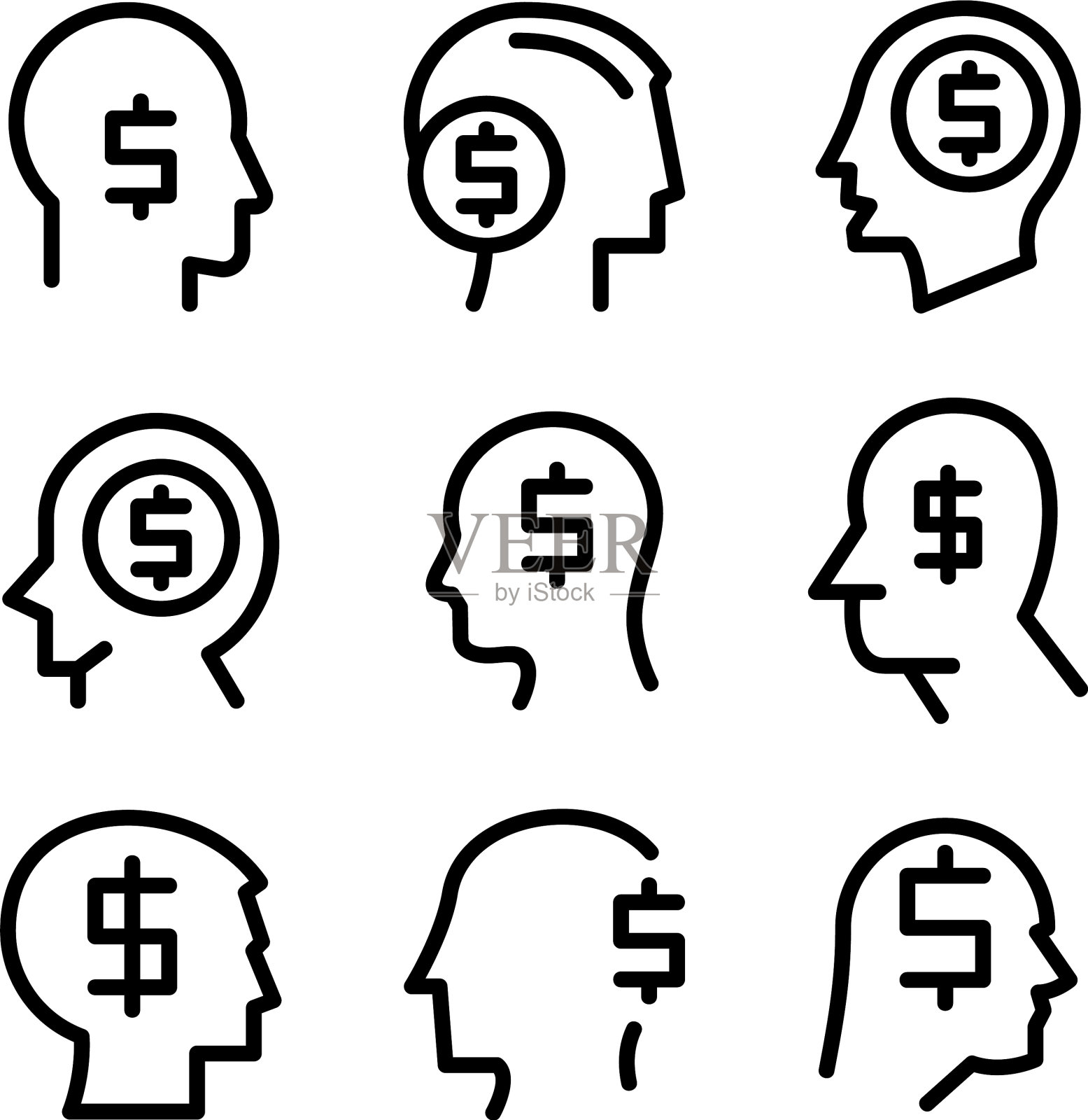 丰富的图标或标志孤立符号符号插画图片素材