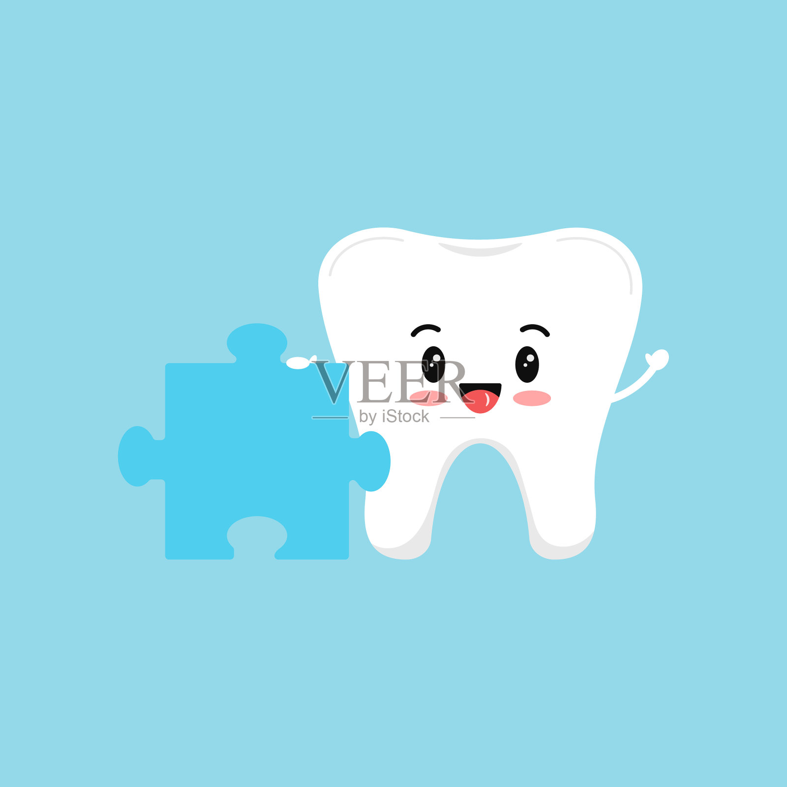 可爱的牙齿与拼图块插画图片素材
