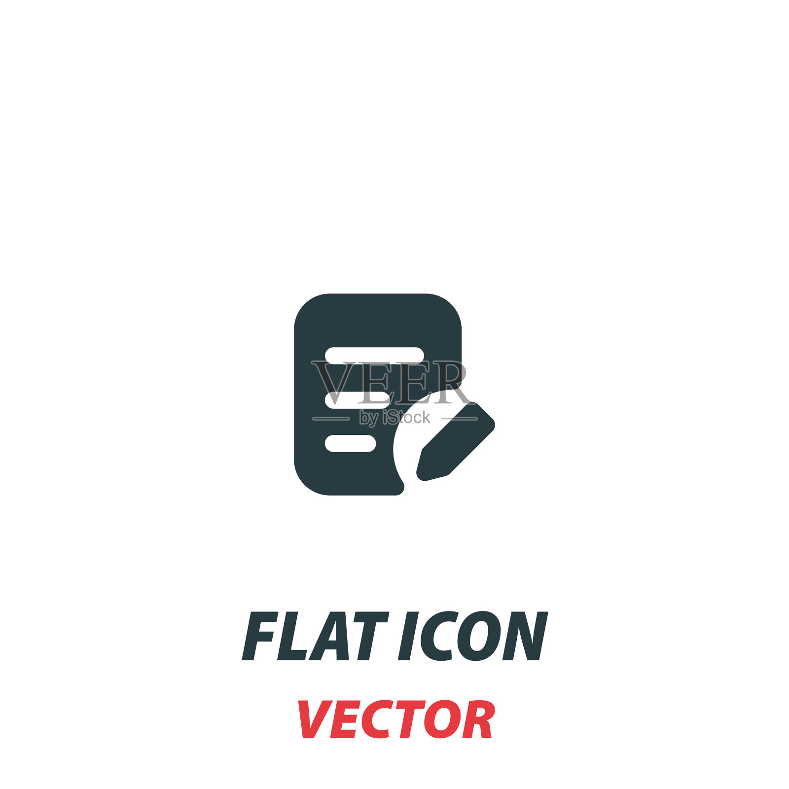 在平面样式的象形图上编辑文档图标图标素材