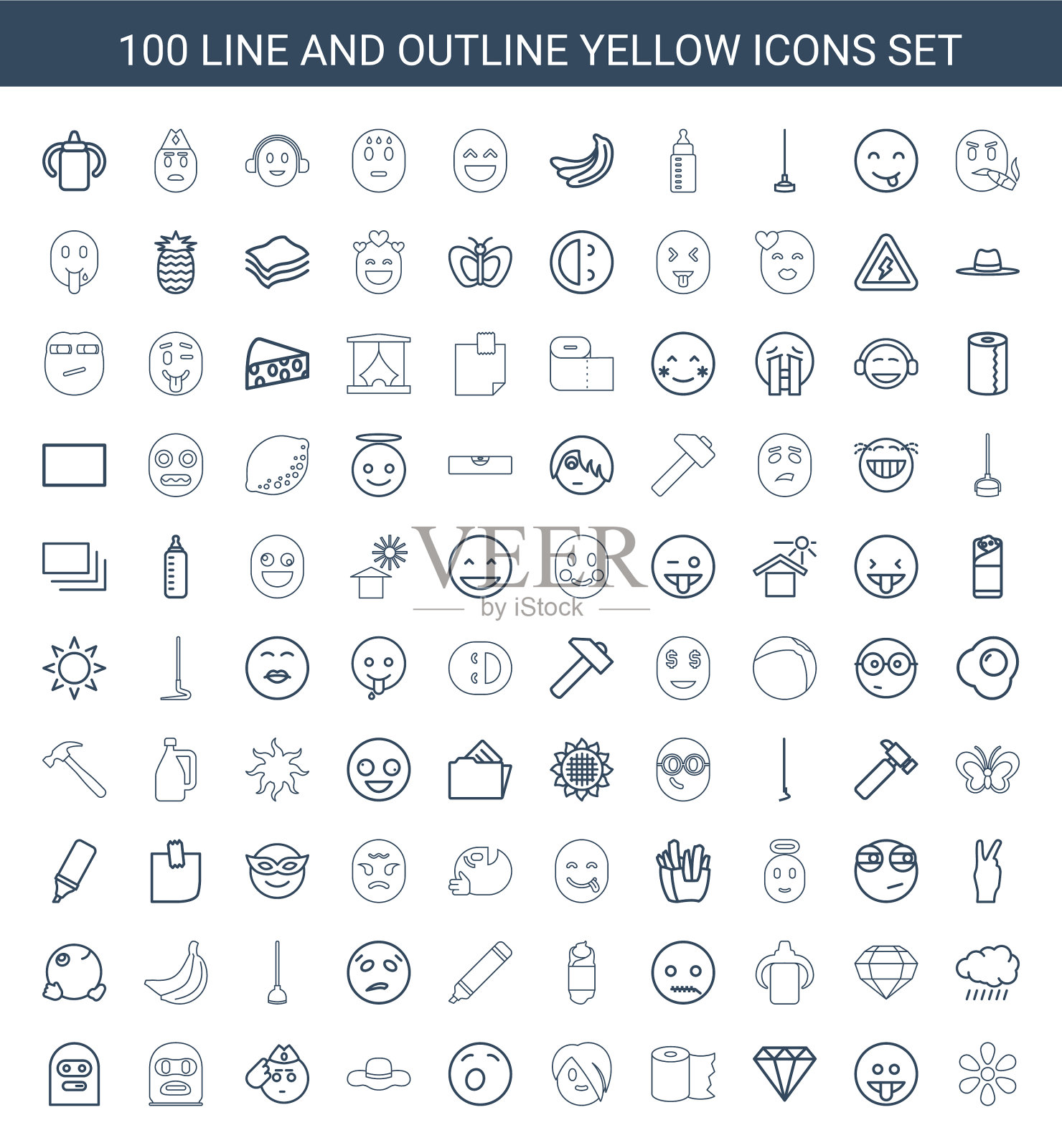 100黄色图标图标素材