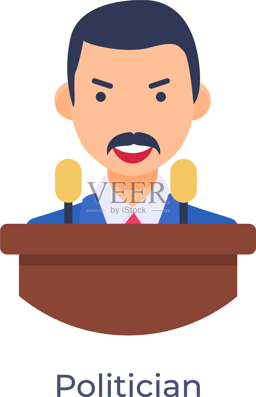 政治家插画图片素材