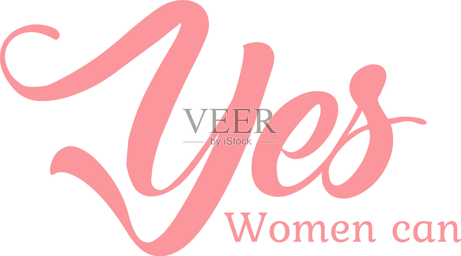 妇女节特别报价插画图片素材