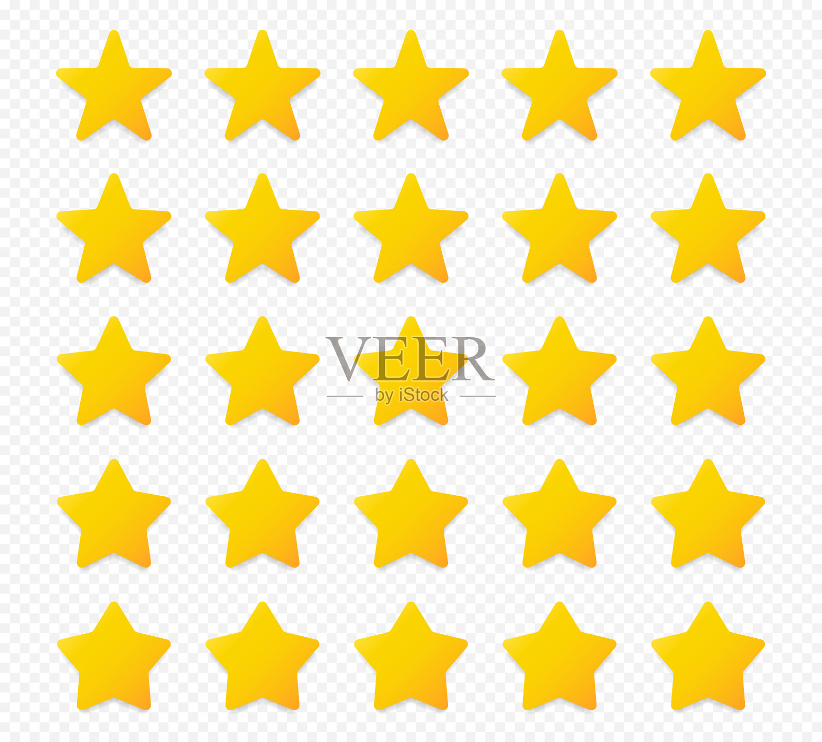 质量评级符号。一套五角形的黄色星星与阴影孤立在透明的背景。产品质量评估图标。矢量插图。图标素材