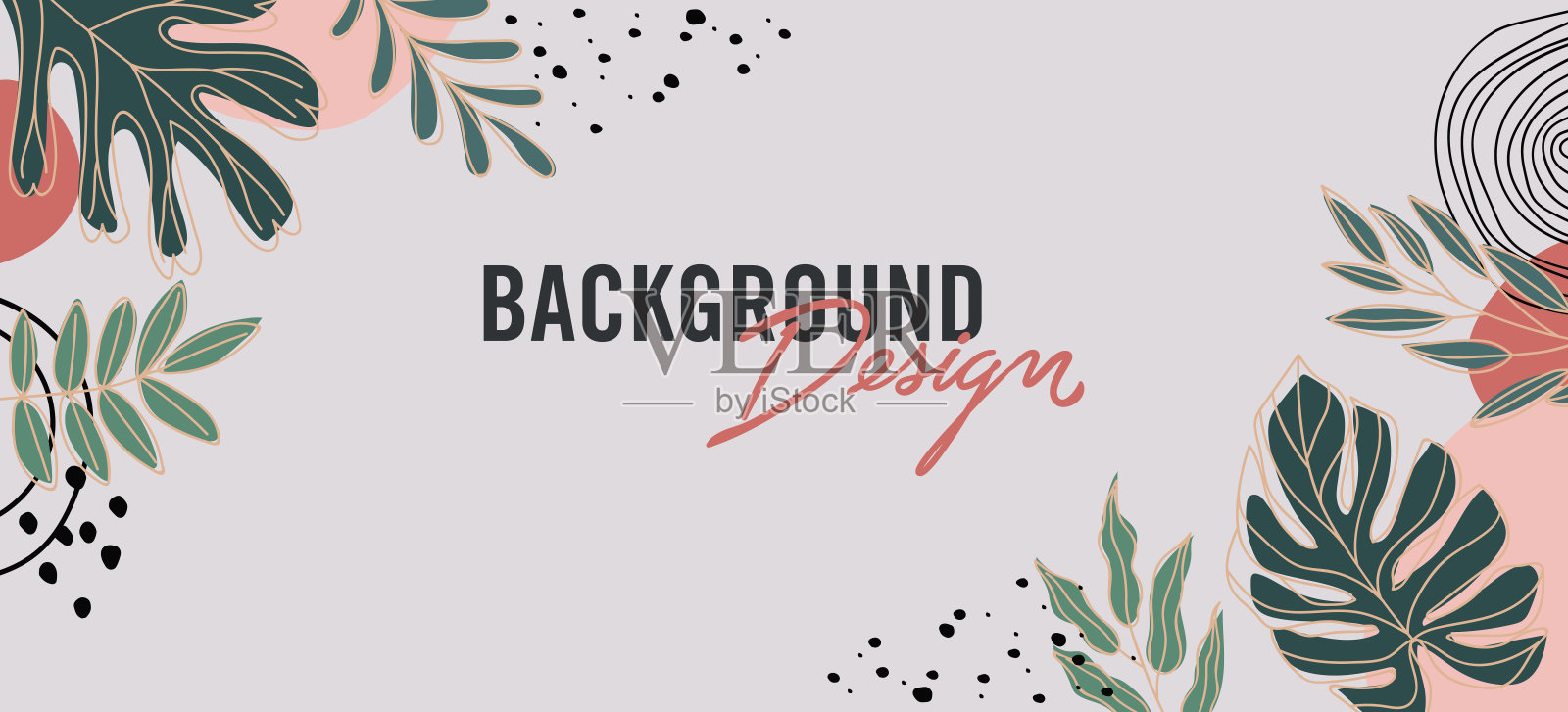 现代抽象元素集，最小设计，矢量插图。插画图片素材