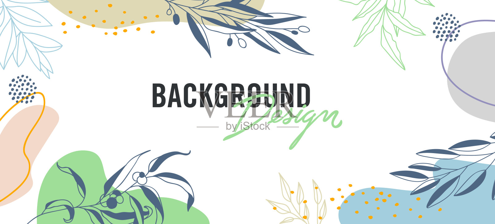 现代抽象元素集，最小设计，矢量插图。插画图片素材