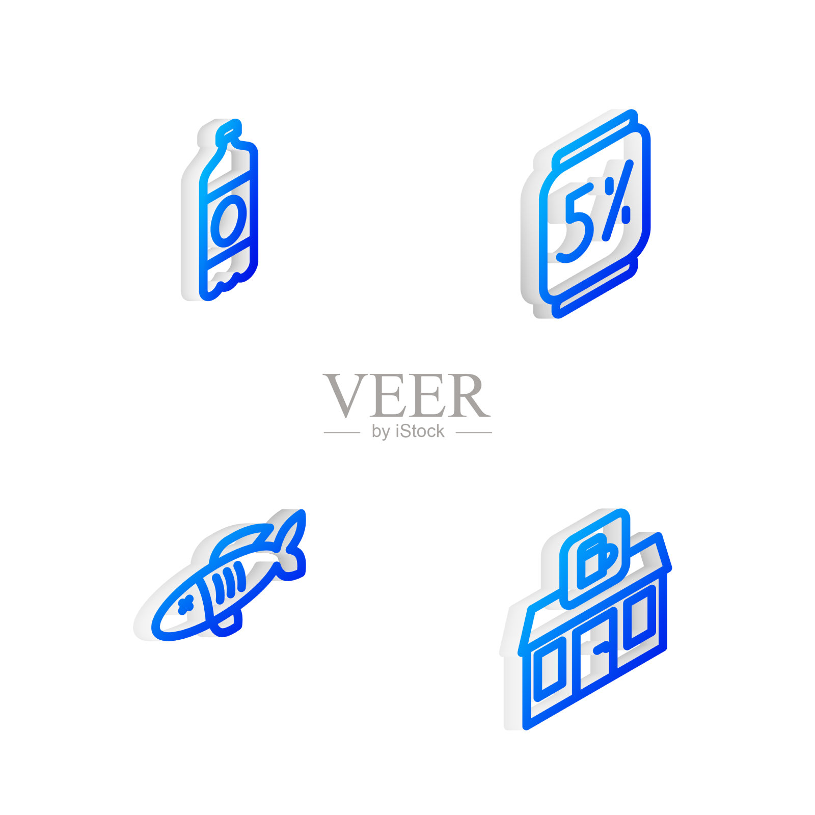 设定啤酒罐塑料啤酒瓶等距线图标素材