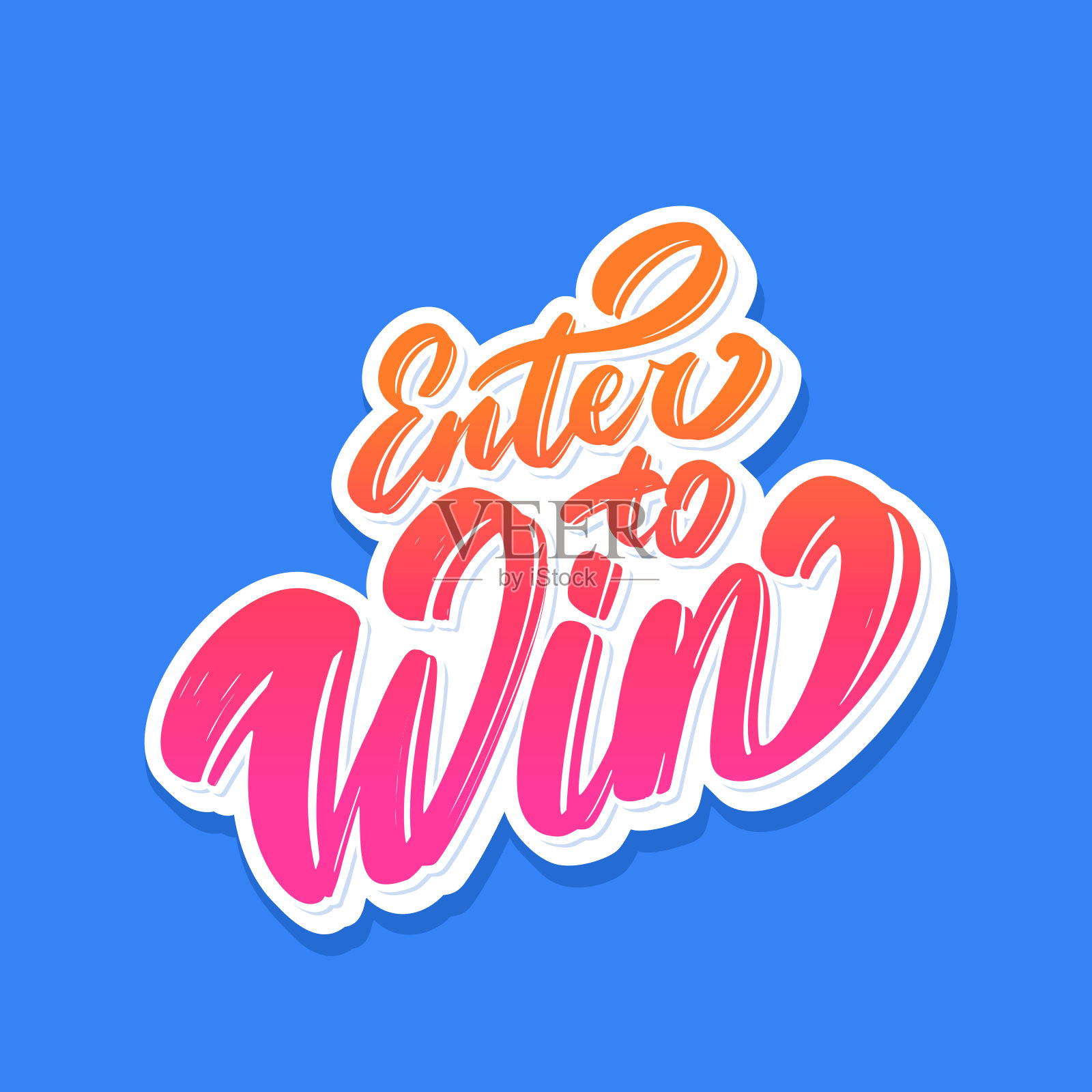 进入赢。矢量手写字母横幅。插画图片素材