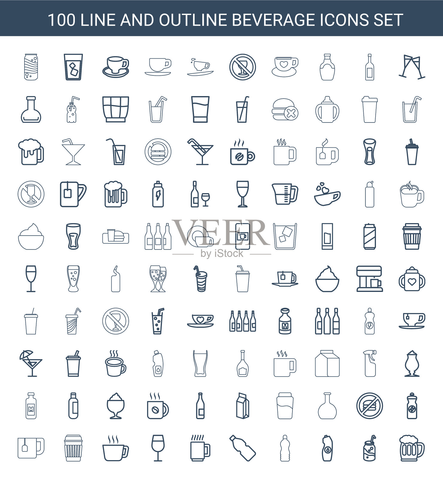 100年饮料图标图标素材