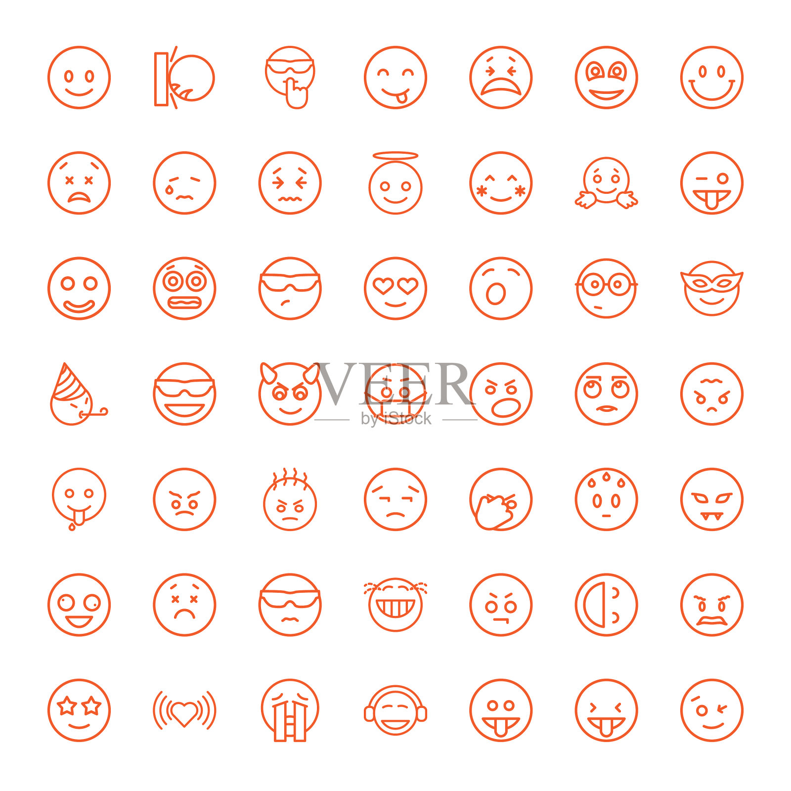 情感图标图标素材