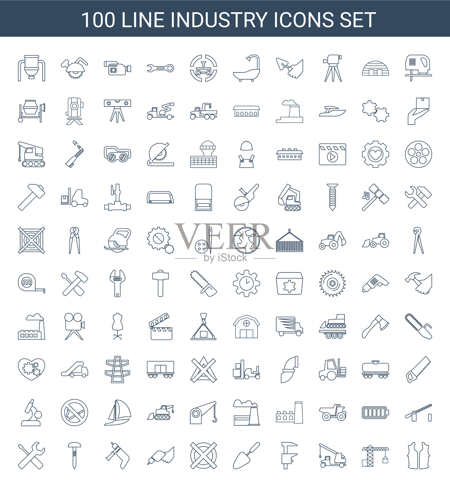 100年行业图标图标素材