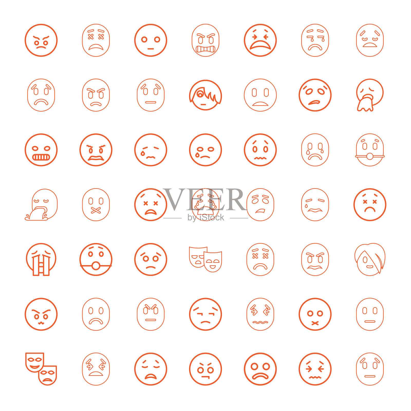 sad图标图标素材