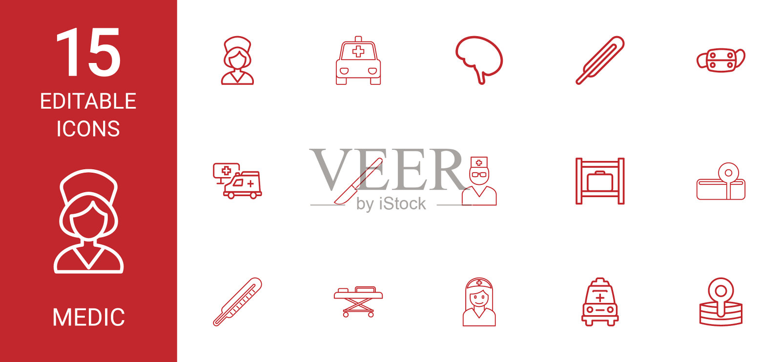 医疗图标图标素材