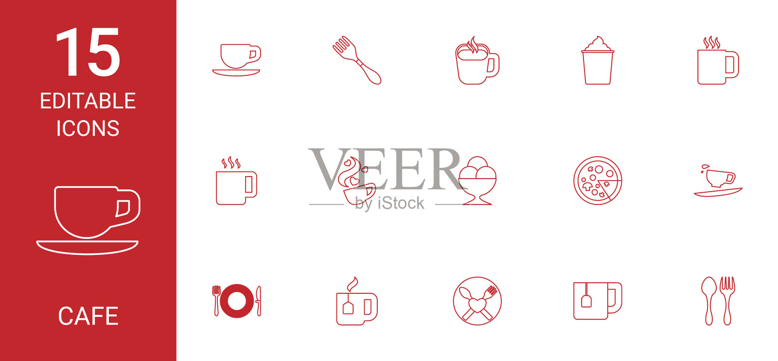 15个咖啡馆图标图标素材