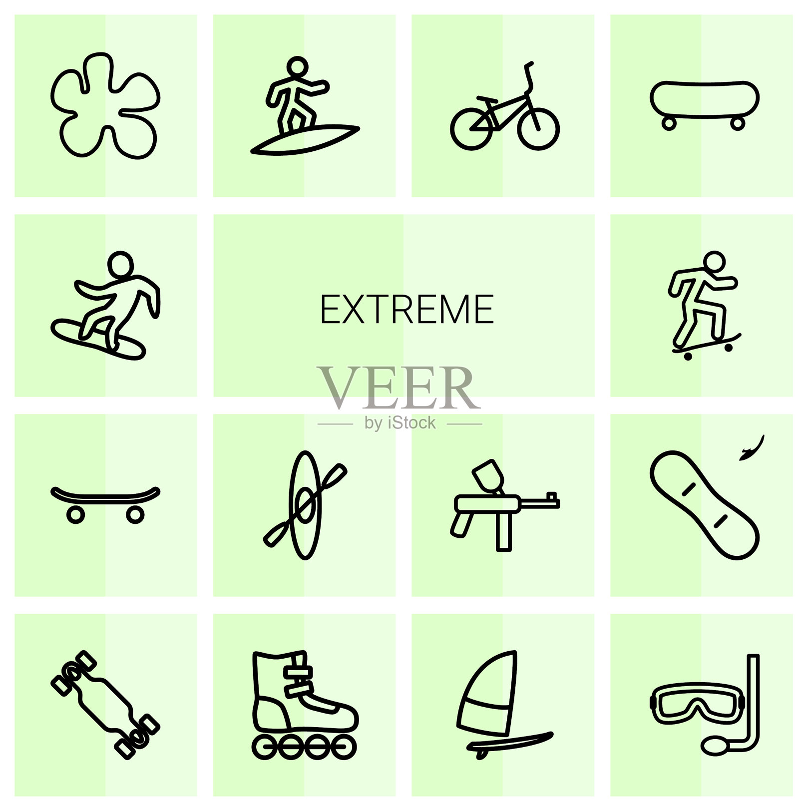 极端的图标图标素材