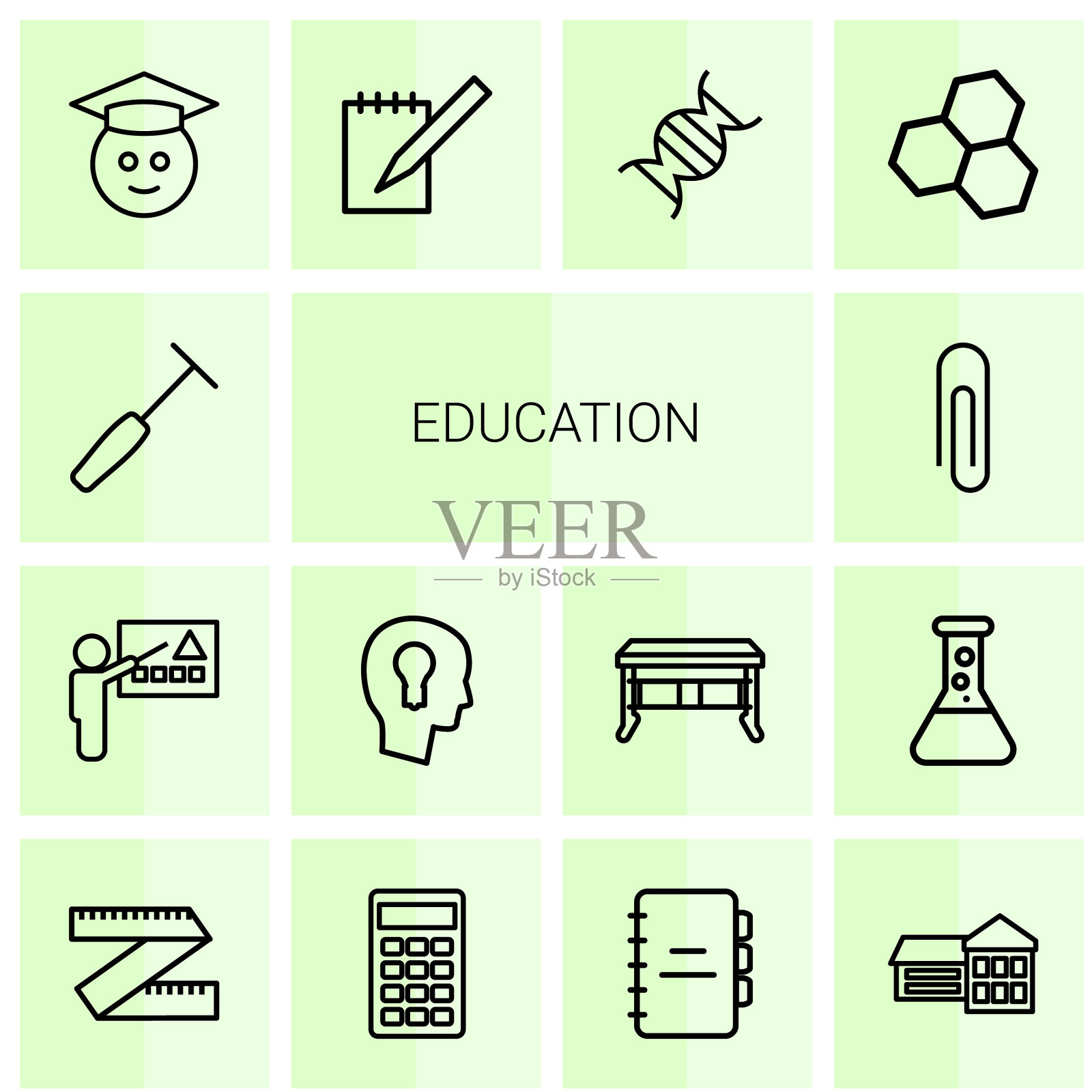 教育的图标图标素材