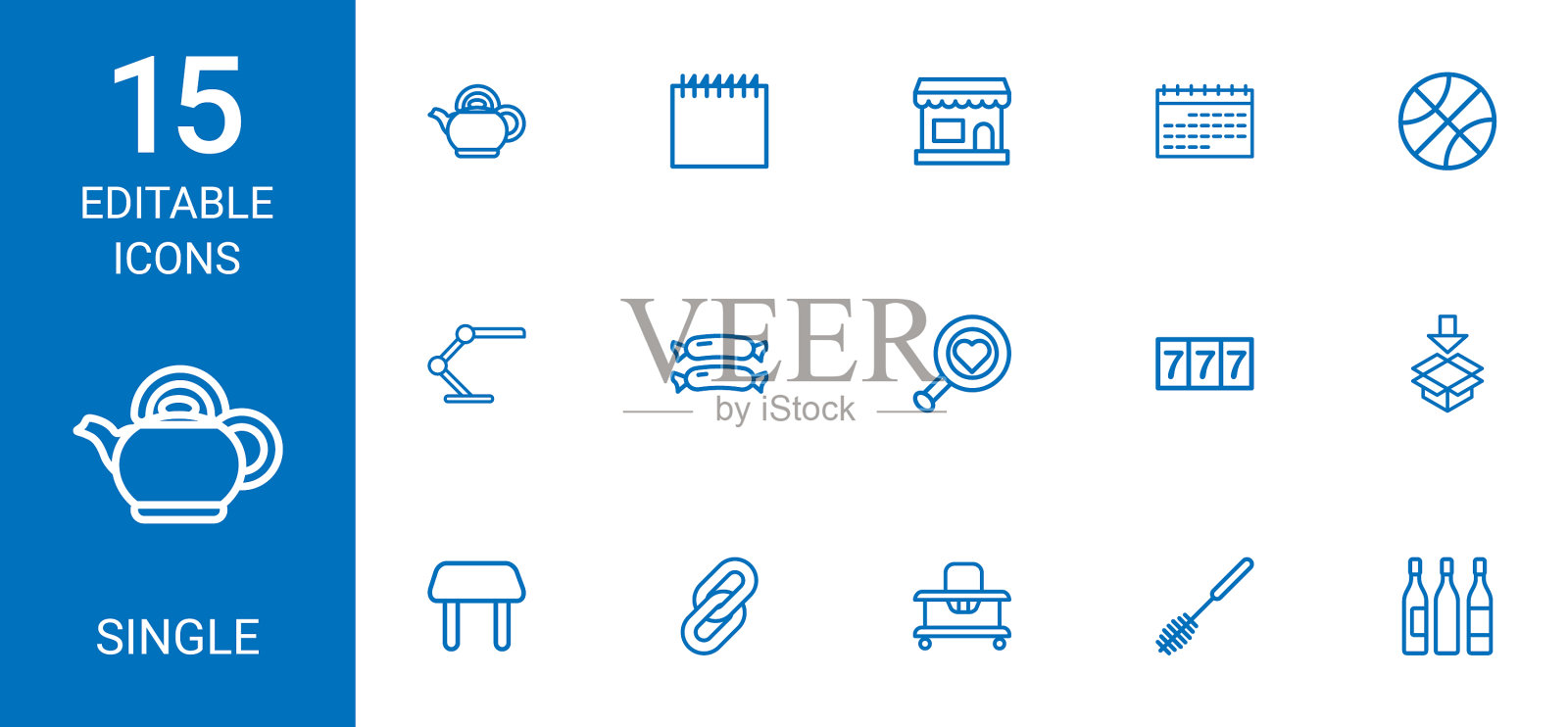 一个图标图标素材