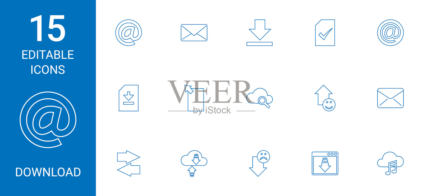 下载图标图标素材