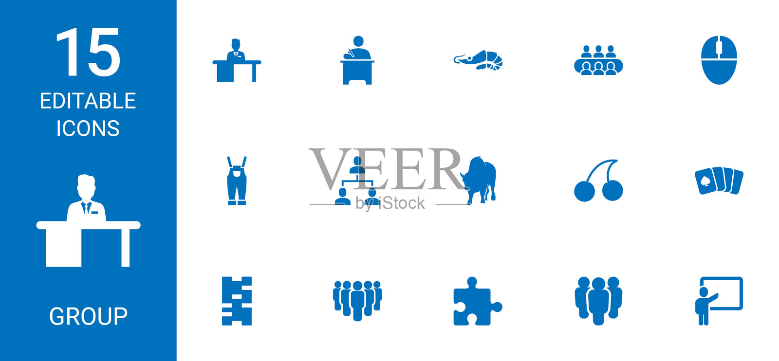 15组图标图标素材