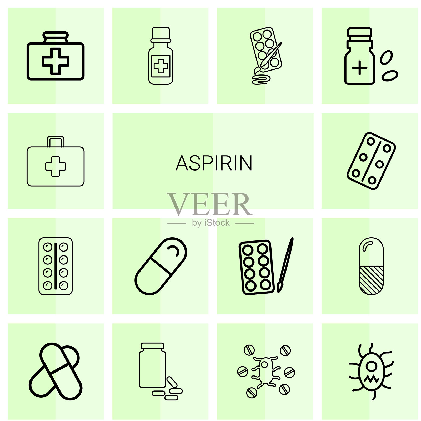 14阿司匹林图标图标素材