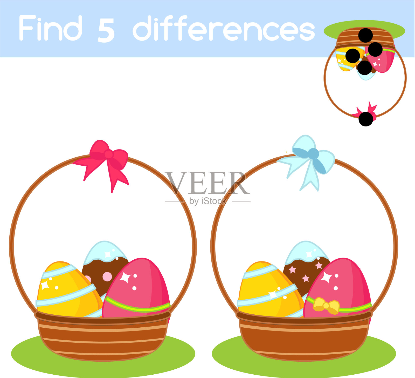 找出差异教育儿童的游戏插画图片素材