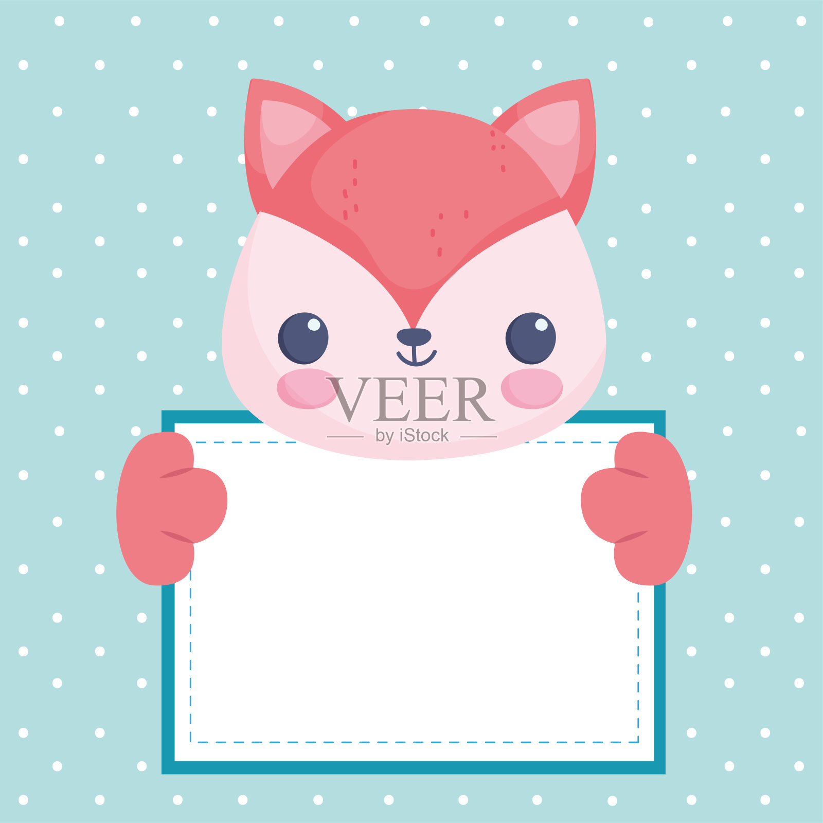 福克斯将横幅插画图片素材