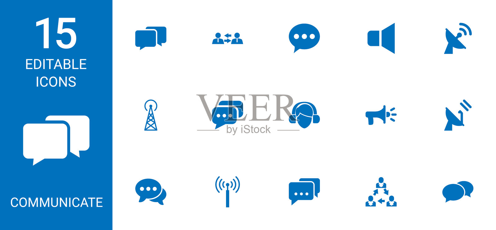 15沟通图标图标素材