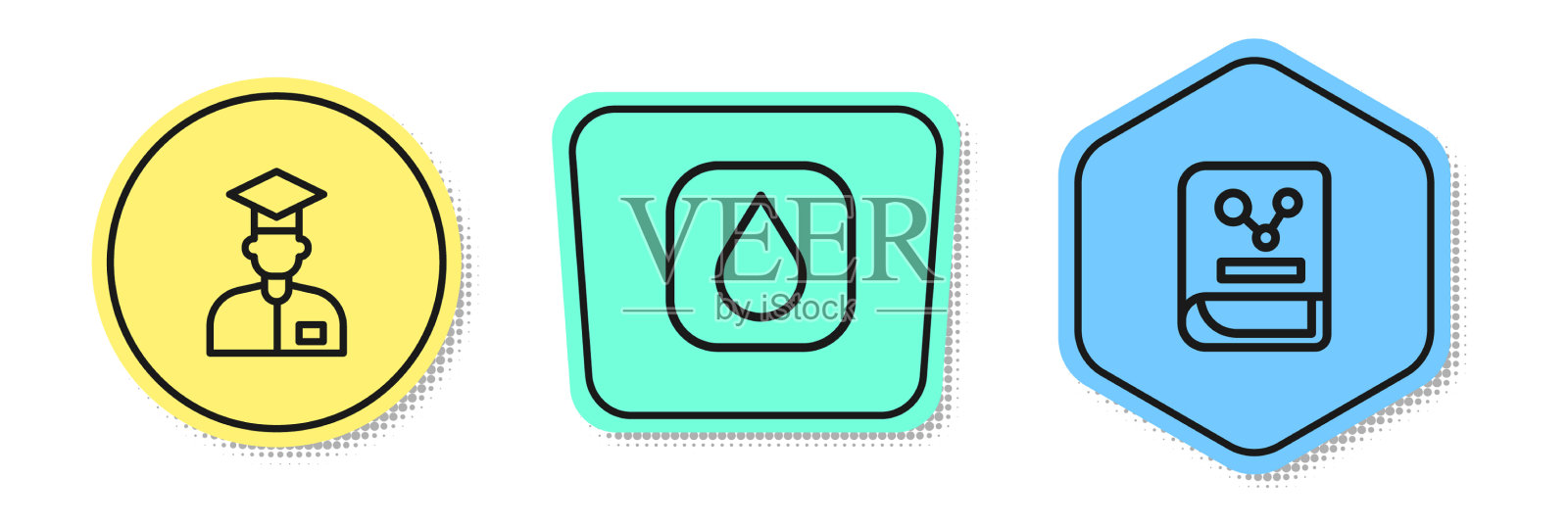 设流水线实验室助手滴水和图标素材