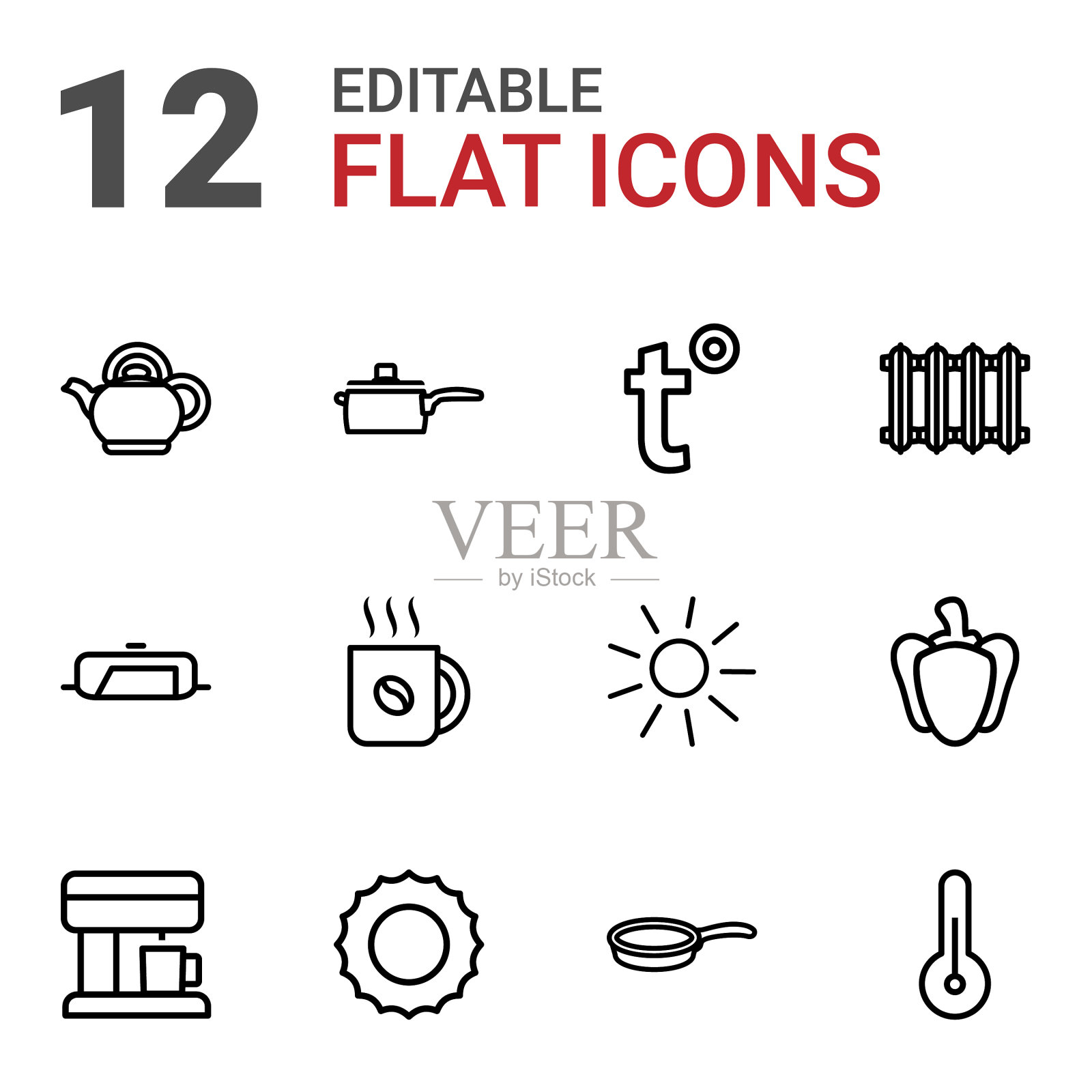 热的图标图标素材